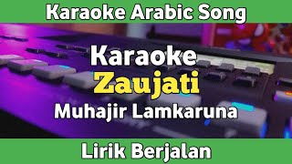 Karaoke - Zaujati Nada Duet Cewek Cowok Lirik Berjalan | Karaoke Sholawat