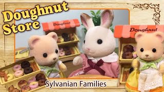 シルバニアファミリー あげたてドーナツ屋さんのおバカな店員・Calico Critters(SylvanianFamilies) Stupid waitress of a Doughnut Store