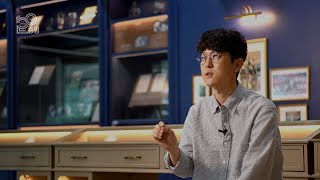 🏠 증평군청 주무관 백승엽 편  | 증평군 개청 20주년 기념전 《증평, ( 　 　 ) 집》