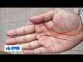 सिर्फ 5% लोगों का होता है ऐसा हाथ lucky hand in palmistry hast rekha gyan