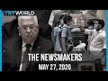 Are the Oslo Accords Over? | How Did Kerala Contain COVID-19? The Newsmakers Speaks With KK Shailaja