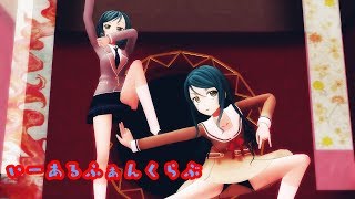 【MMDバンドリ】いーあるふぁんくらぶby氷川紗夜＆日菜