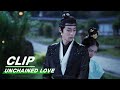 Xiao Duo Saves Bu Yinlou From An Awkward Situation | Unchained Love EP03 | 浮图缘 | iQIYI