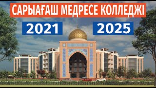 Қажекеңнің жоба-жоспарлары мен мақсаты 2021-25жж / Абдужаппар Сманов 💚 АЛИ студиясы