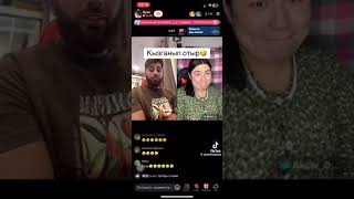 Фуад и Акош Tiktok қызықтары 7