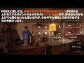 【division2】新規プレイヤー必見！序盤に取るべきおすすめスキル u0026perk パーク を紹介！あると圧倒的に戦闘が安定するおすすめスキル！【ディビジョン2】