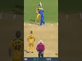 real cricket 24 u19 world cup nice shot viralshort shorts ipl cricket indiancricketer