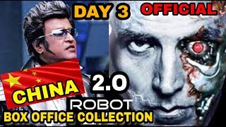 2.O Movie Box Office Collection Day 3 in China | Official | Akshay Kumar | Rajinikanth