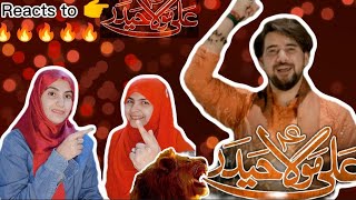 Sisters Reaction On: ALI  MOLA HAIDER 1 | Farhan Ali waris | New 13 Rajab Manqabat 2023