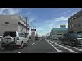 【4k 車載】国道170号 大阪府八尾市平田川→高槻市八丁畷