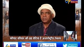 Chakravyuh- Mahavir Singh Phogat - Indian Wrestler- Haryana- On 24th Dec 2016