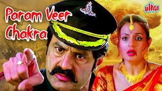 PARAM VEER CHAKRA | Action Hindi Dubbed Full Movie | BalaKrishna, Ameesha Patel, Neha Dhupia