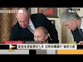 傳叛變首腦抵白俄流亡 否認欲推翻普欽｜方念華｜focus全球新聞 202306027@tvbsnews01