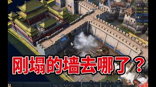 【狮心OL】队友掉线，2v3死守奇观。【帝国时代4】