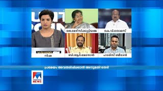 കേരളത്തിന്‍റെ അഭിപ്രായം കേരളം പറഞ്ഞുകൊണ്ടേയിരിക്കും; ഗവര്‍ണര്‍ പക്വത കാട്ടണം | Keralam