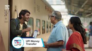 UPI Money Transfers made easy with Paytm!