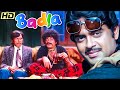 BADLA 1974 Full Movie | मेहमूद और जॉनी वॉकर की SUPERHIT COMEDY THRILLER FILM | Shatrughan Sinha