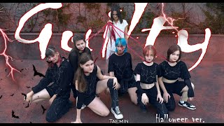 [KPOP IN PUBLIC, UKRAINE] TAEMIN(태민) 'Guilty' |Dance cover by THE_ABYSS