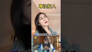 什麼！？想聽我唱柯文哲唱愛你 ！我不要！怎麼可能😗#柯文哲 #柯p #王心凌 #愛你 #搞笑 #娛樂 #日常搞笑 #凱蒂歸剛欸  #疫情快點結束吧