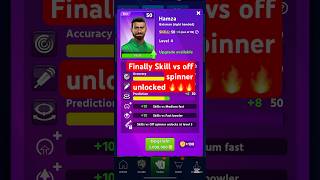 Finally Hamza becomes level5 skill58! skill vs off spinner !unlocking#Hamza#cricketleague #upgrade