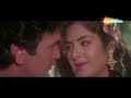 teri umeed tera intezar deewana 1992 rishi kapoor divya bharti kumar sanu 90s hit songs