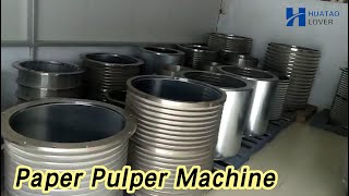 Pressure Paper Pulper Machine Screen Basket Wedge Wire SS 304 316