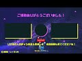 【dbd】モニター最強設定を教えてしまうりぜる【りぜる切り抜き】