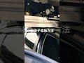 トヨタ　アクア　手動運転装置　　ウェルキャリー（車椅子収納装置）付