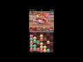 【パズドラ】火ミルＸ不知火舞ＰＴソロ闘技場3