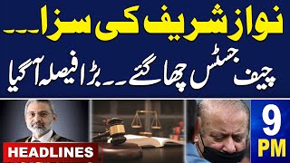 Samaa News Headlines 9PM | Nawaz Sharif in Trouble | 7 Dec 2023 | SAMAA TV