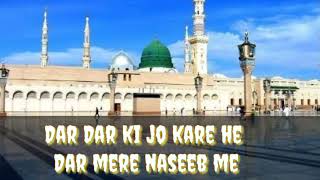 Heart touching best naat for status