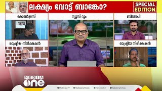 ​'ഗാന്ധിവധത്തോടെ ഇന്ത്യൻ ജനത തടഞ്ഞുനിർത്തിയ ഹിന്ദുത്വവാദികൾ ഇന്ന് ഇത്ര ശക്തരാവാൻ കാരണം ആരാണ്'