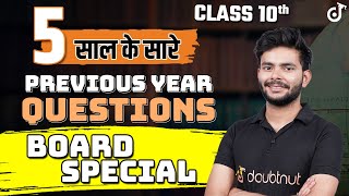 पिछले 5 साल के Most Important Question✅Class 10 SST PYQs 2018-22 Board Exam 2023 Social Science🔥