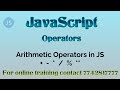 Arithmetic Operators in Javascript in Hindi