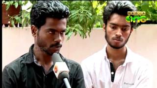 SFI, ABVP clash over beef fest