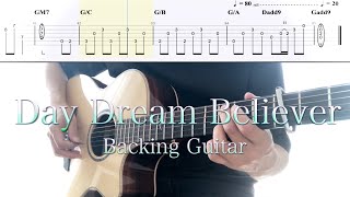 デイドリームビリーバー／切なアレンジ ギター弾き方 TAB \u0026カラオケ音源 (Day Dream Believer Backingtrack Guitar only )