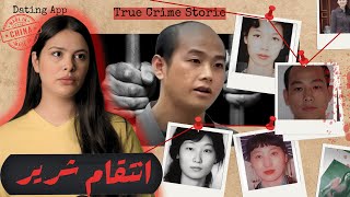 قصة الباليزة لي لقاوها فالفندق🔥و كيفاش كاميرات المراقبة حلات اللغز😱أسرار مرعبة🇨🇳#قصص_واقعية #قصص