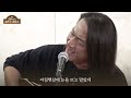 고민 상담 적립식 투자 vs. 치고 빠지는 치빠전략 박병창 부장 u0026 최용준 삼프로 상담소 ep.30 1