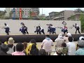 碧煽～あお～　～2010うらじゃ 下石井公園会場