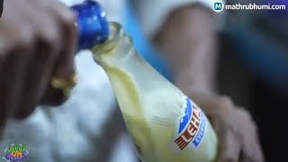 Motherland Masalasoda|palakkad|mathrubhumi|Masala soda