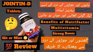 JOINTIN - D Nutrifactor Tablets || Best tablet for joints and knee pain | Vitamin D3 | 💯 Review