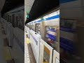 都営6300形 6316f（6両編成） 89t 各駅停車 西高島平行き 春日駅発車