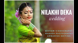 Nilakhi Wedding..তুলনী বিয়া..