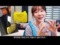 ep.19 🛍루이비통 구찌 생로랑 명품 리미티드에디션 👜나만 들고 다니는 명품 레어템공개 명품백 유행없이 오래드는 꿀팁까지