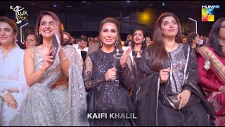 HUM 22nd Lux Style Awards Show -Promo -  Eid 2nd Day At 08Pm Only On HUM TV