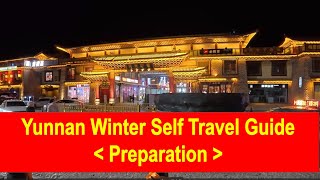 Unforgettable Winter Adventure: Plan Your Yunnan China Trip Without a Tour! A Self Travel Guide