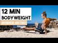 ONLY need 12 Minutes! Full Bodyweight Workout [In- or Outdoor, Fifteen Low Impact Exercises]