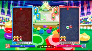 【対戦相手募集中】５先部屋たててます。Switch【ぷよぷよeスポーツ】