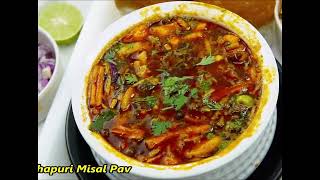 misal pav recipe,misal recipe,kolhapuri misal pav recipe,misal pav,instant misal pav recipe,misal pa