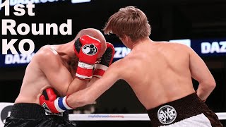 Nikita Ababiy Professional Debut VS Jake Henriksen